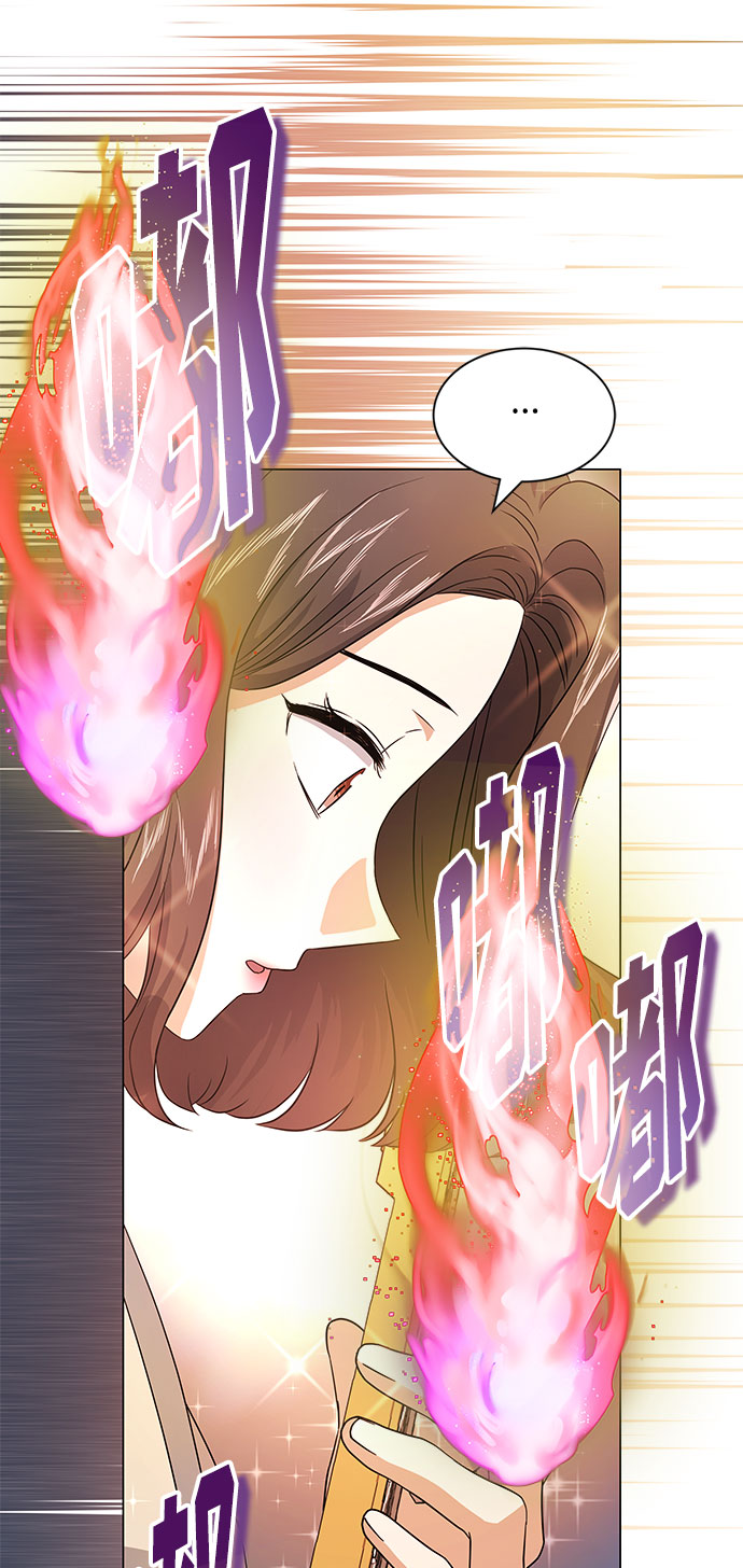 [第14话] 韩志赫的知音55