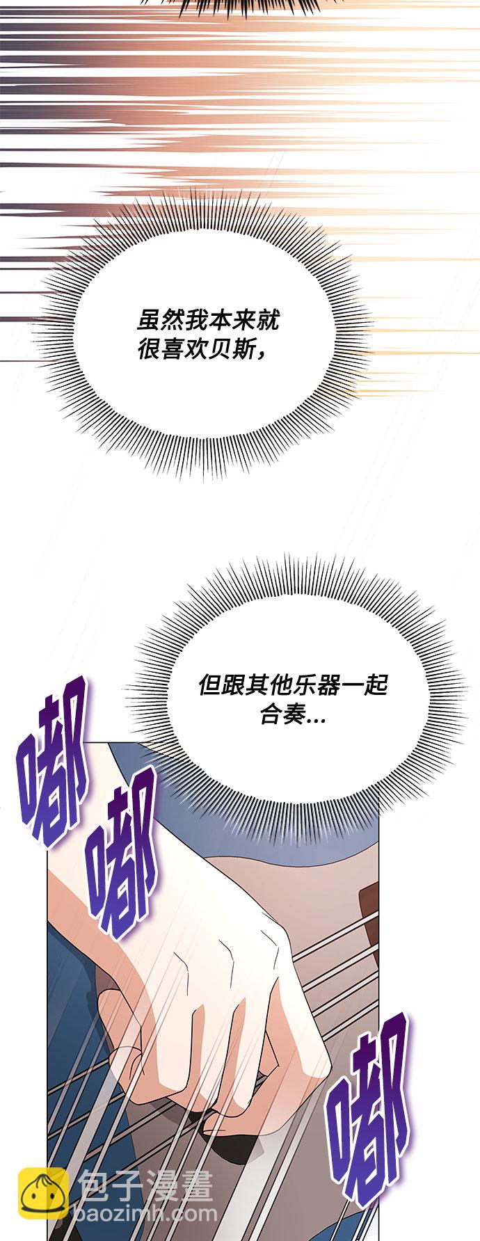[第14话] 韩志赫的知音57