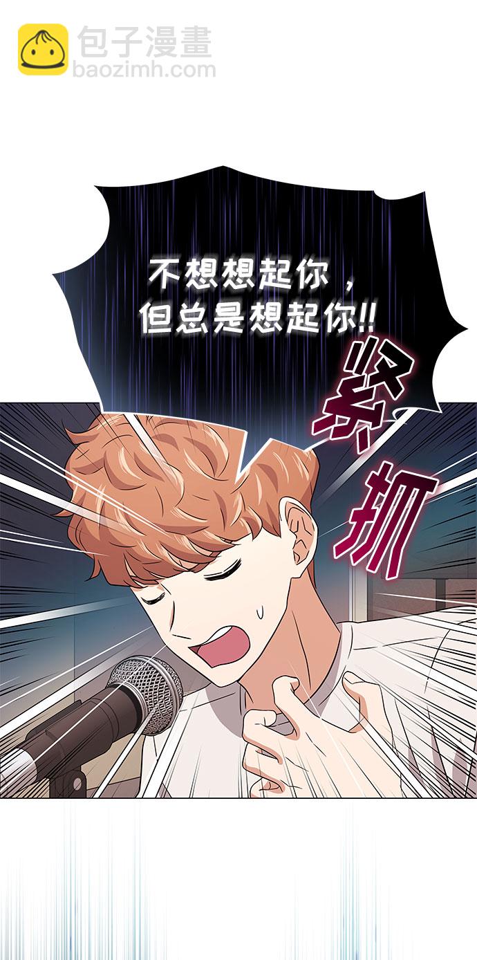 [第14话] 韩志赫的知音62