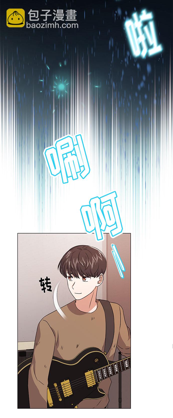 [第14话] 韩志赫的知音65