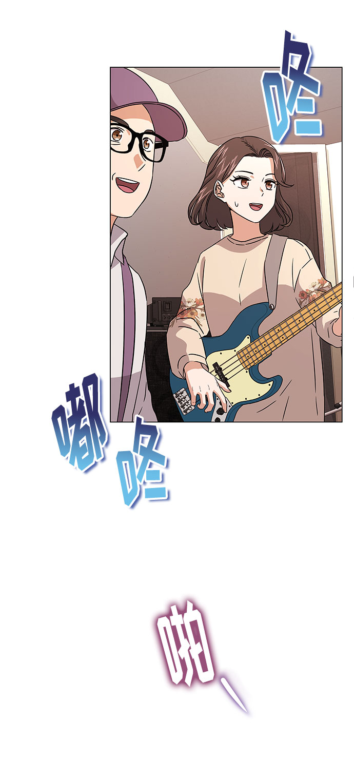 [第14话] 韩志赫的知音66