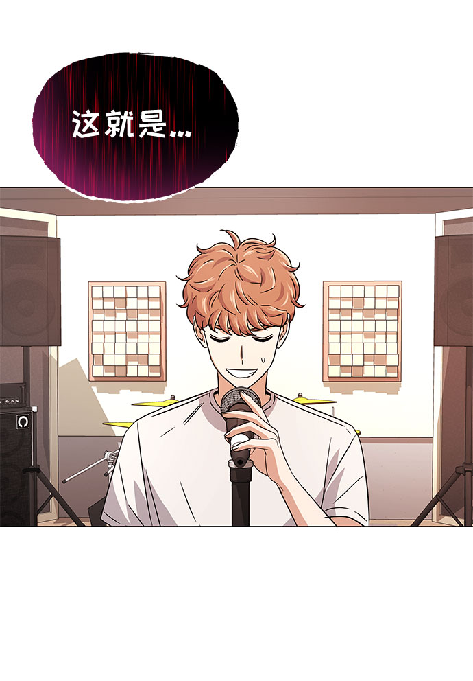 [第14话] 韩志赫的知音67