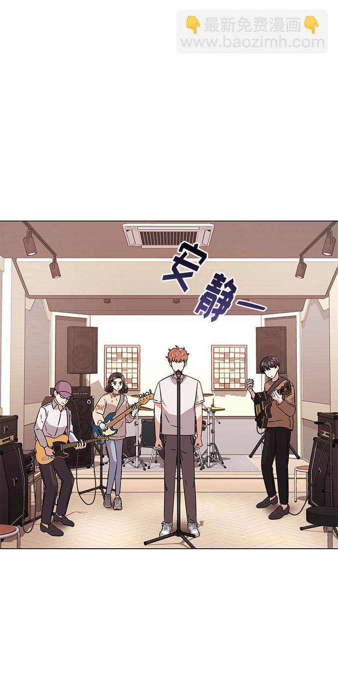 [第14话] 韩志赫的知音70