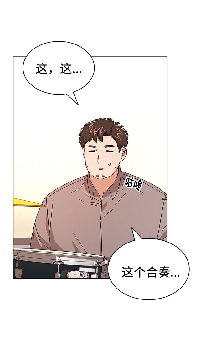 [第14话] 韩志赫的知音71