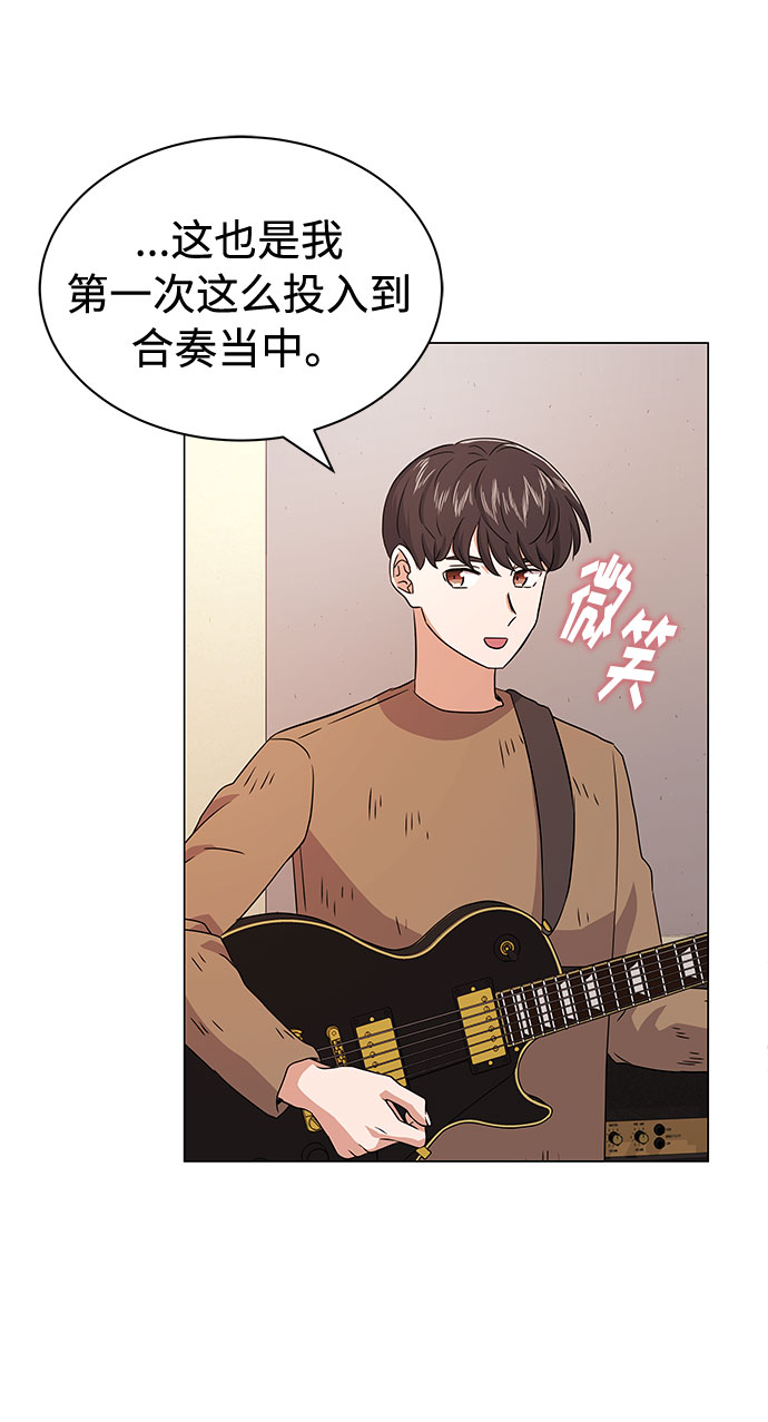 [第14话] 韩志赫的知音72