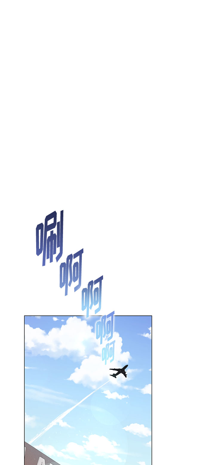 [第14话] 韩志赫的知音78