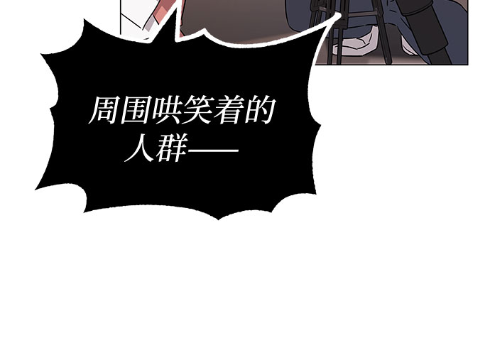 [第15话] 人生就是情节之争24