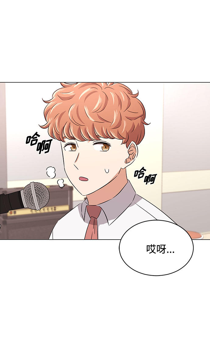 [第15话] 人生就是情节之争37