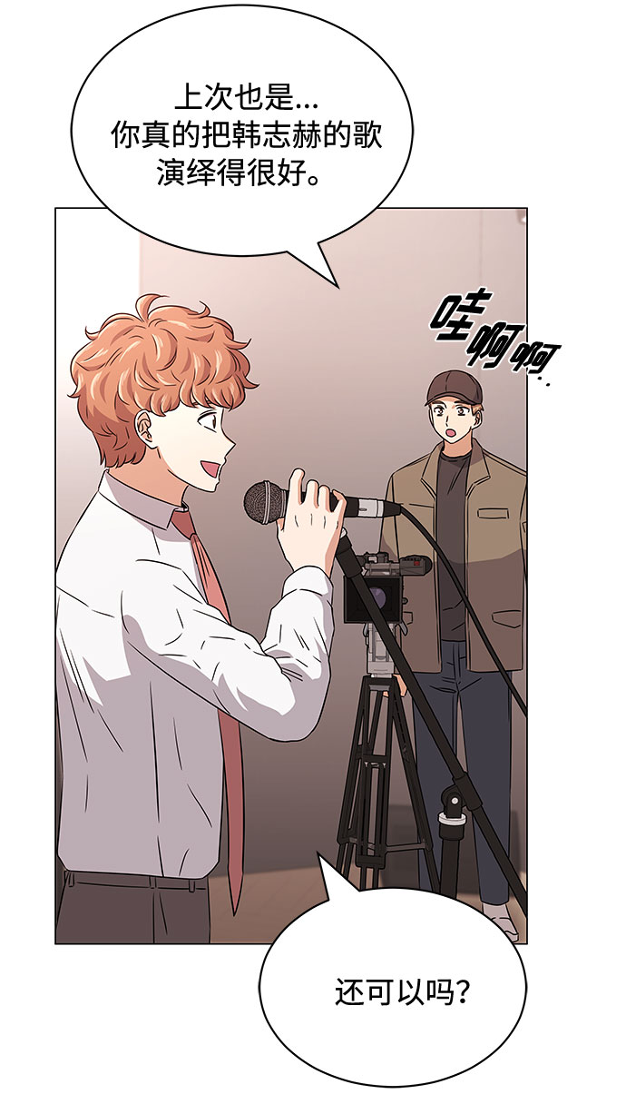 [第15话] 人生就是情节之争38