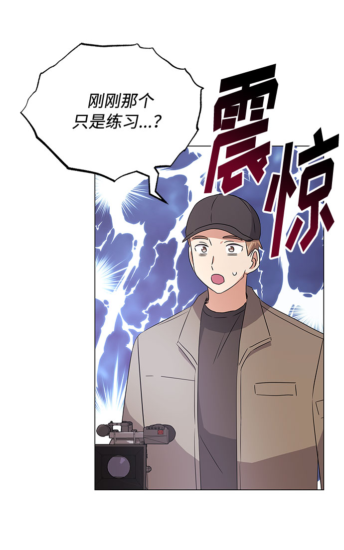 [第15话] 人生就是情节之争40