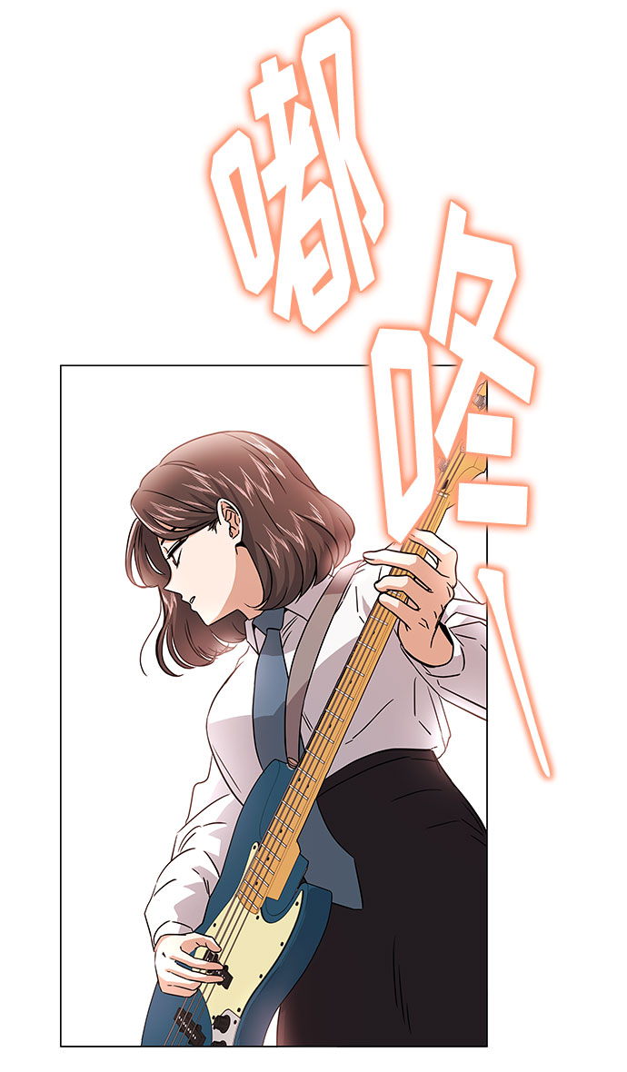 [第15话] 人生就是情节之争50