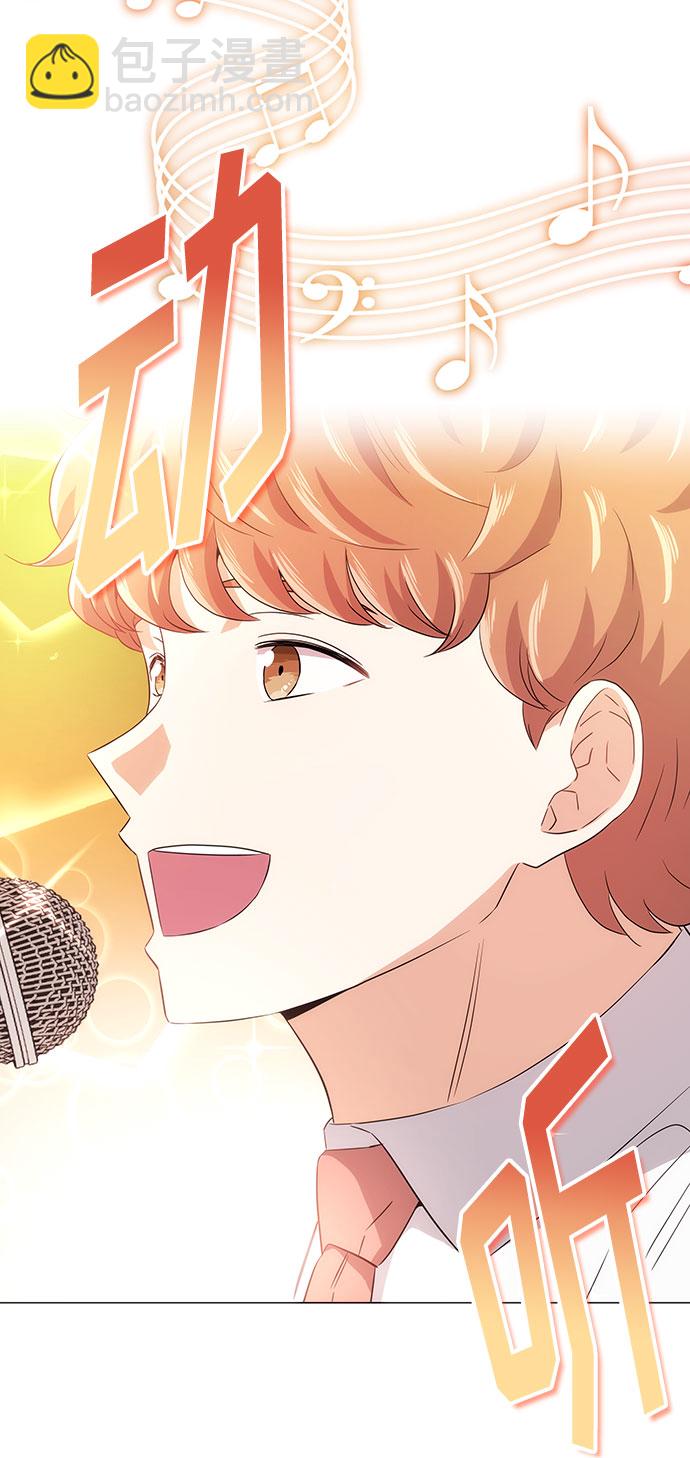 [第15话] 人生就是情节之争53