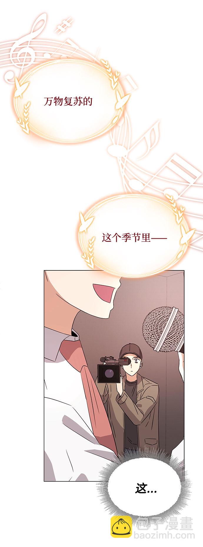 [第15话] 人生就是情节之争54