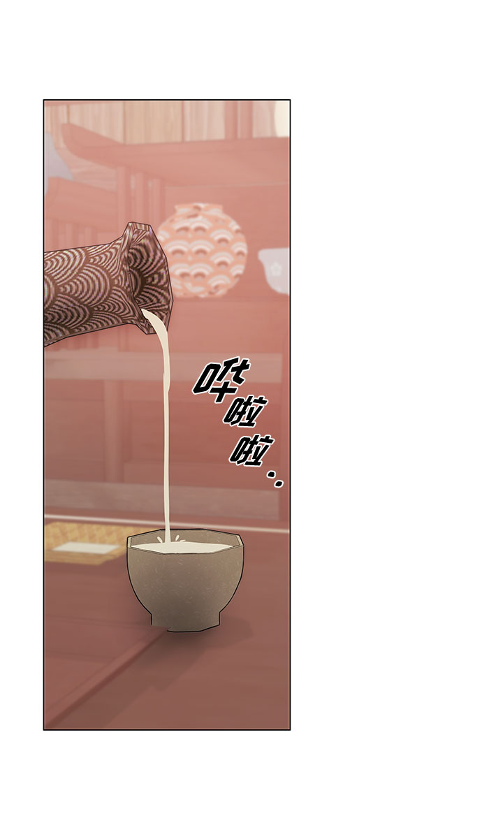 [第15话] 人生就是情节之争59
