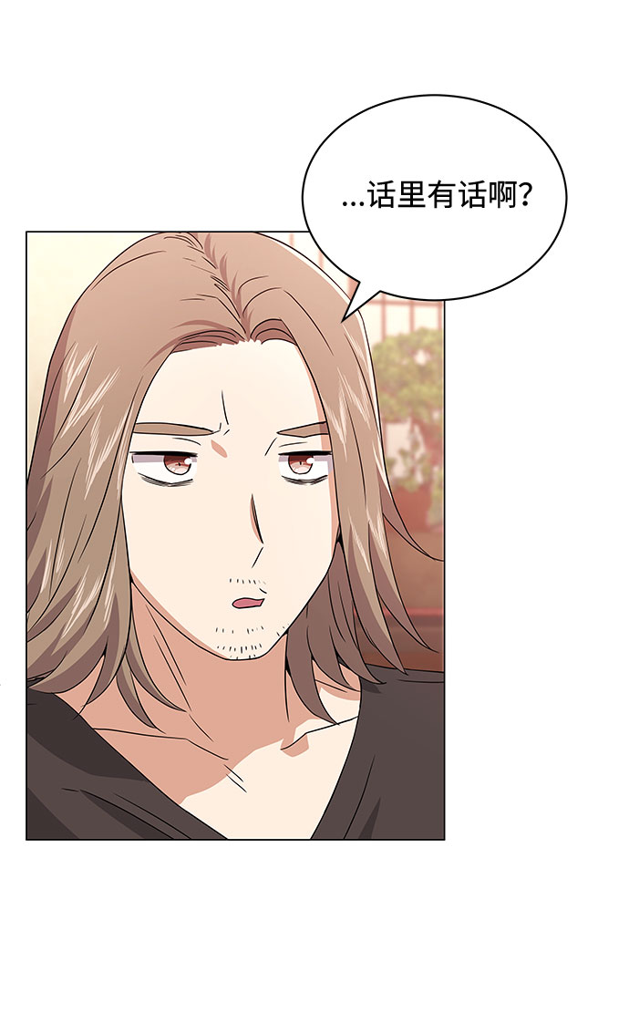 [第15话] 人生就是情节之争70