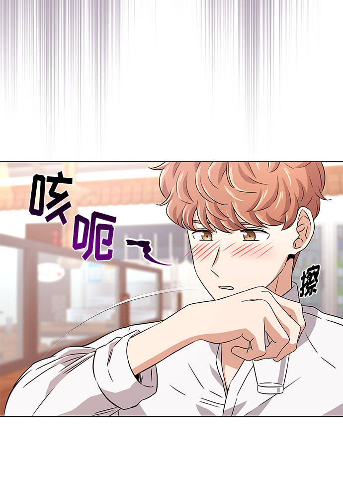 [第16话] 如果是这样就别批啊！17