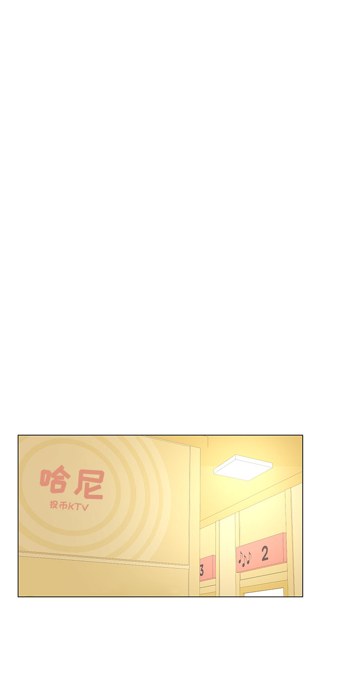 [第16话] 如果是这样就别批啊！62