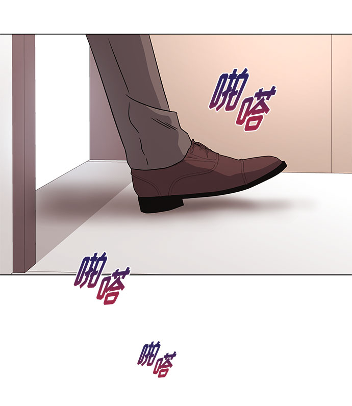 [第17话] 请利用下次机会42
