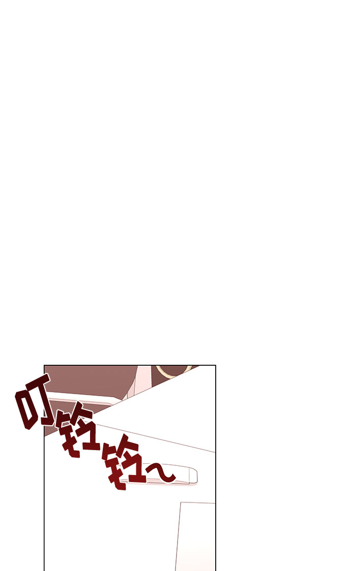 [第18话] Arua的耐力14