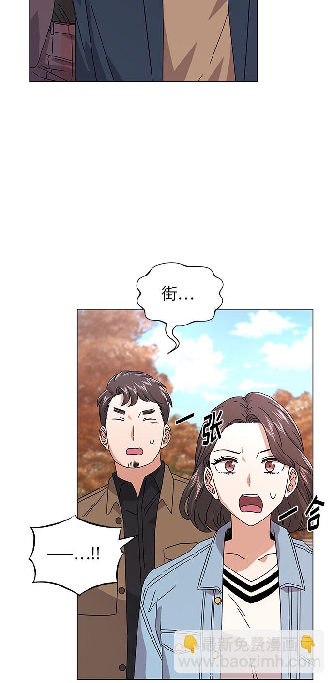 [第18话] Arua的耐力83