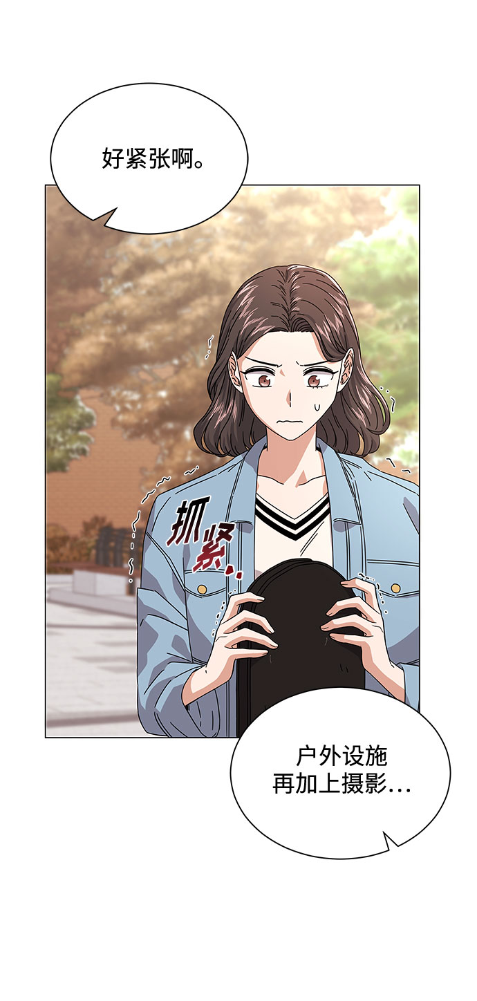 [第19话] 我们来了11