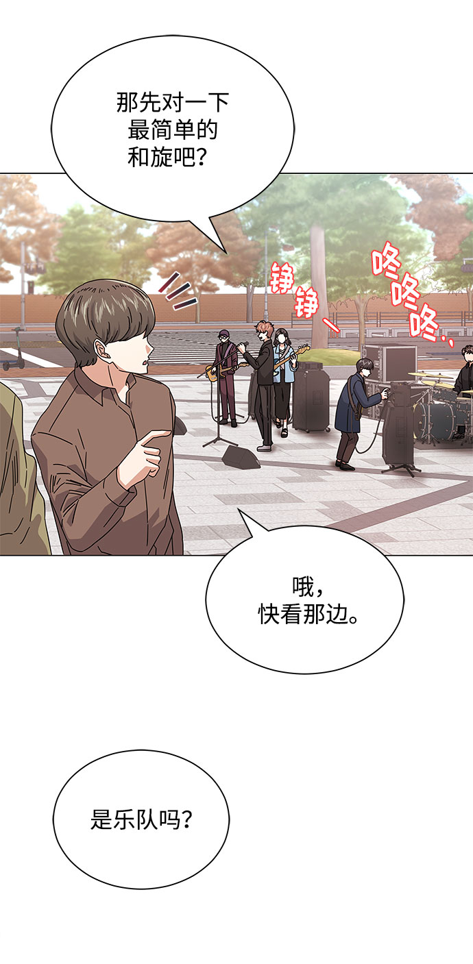 [第19话] 我们来了15