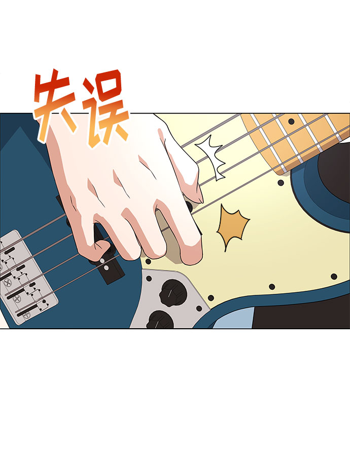 [第19话] 我们来了16