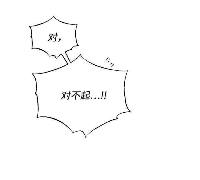 [第19话] 我们来了22