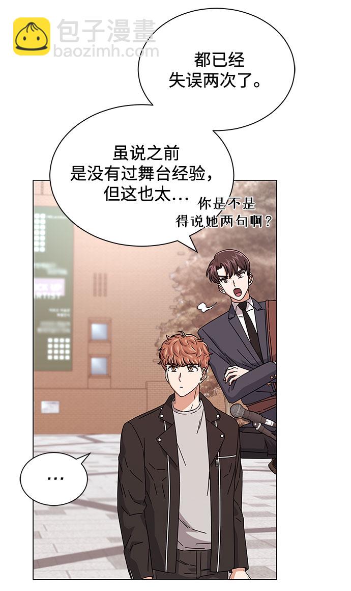 [第19话] 我们来了23