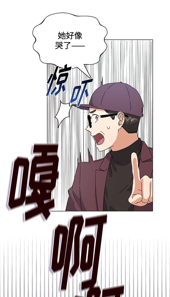 [第19话] 我们来了35