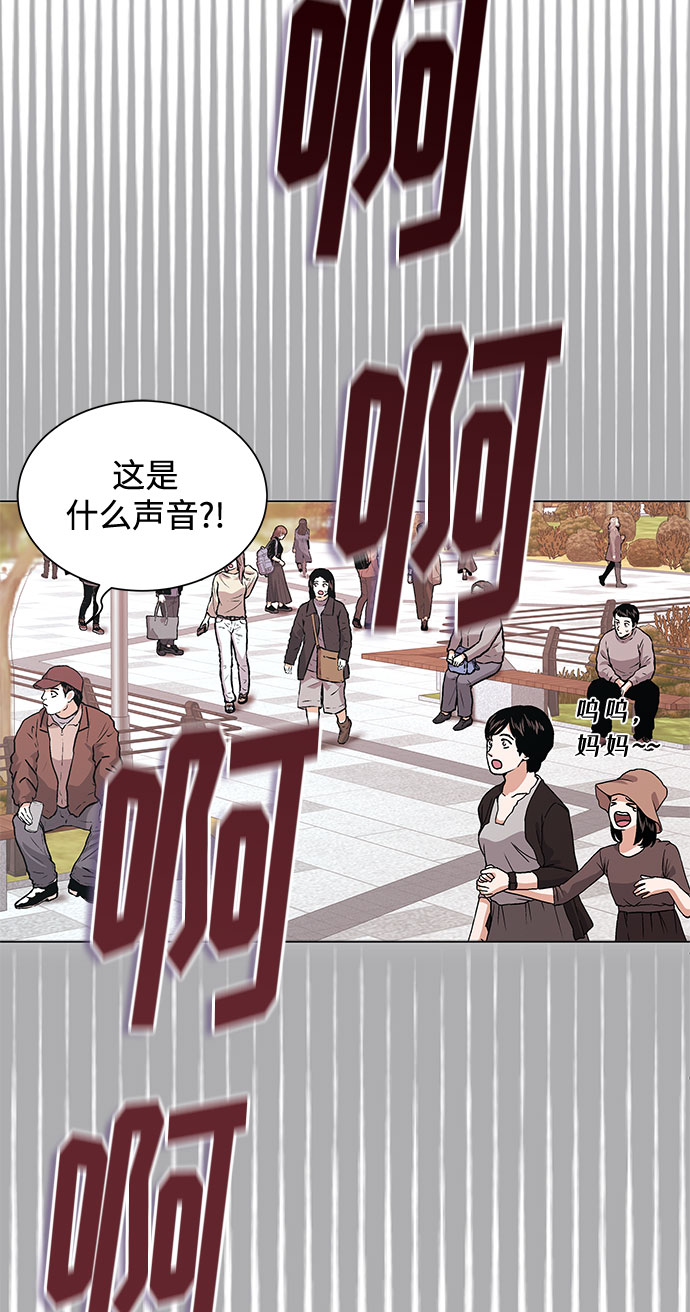 [第19话] 我们来了36