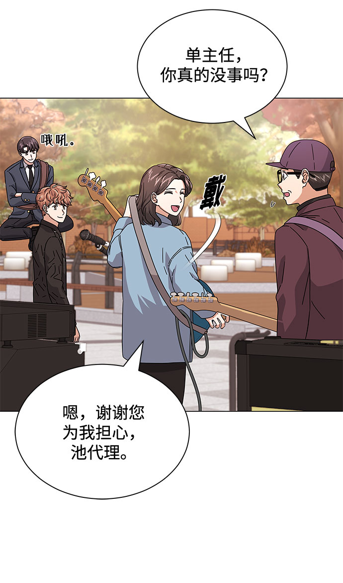 [第19话] 我们来了41