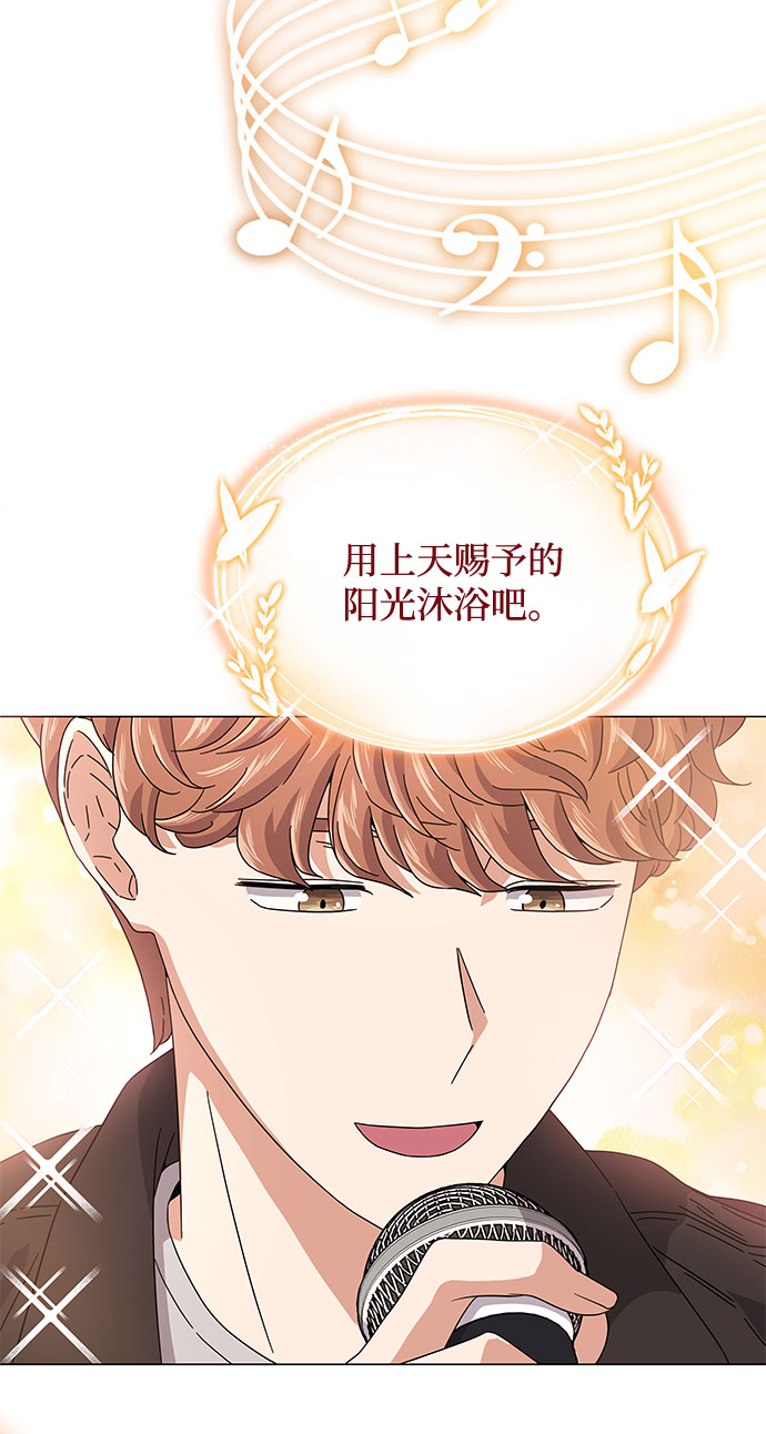 [第19话] 我们来了46