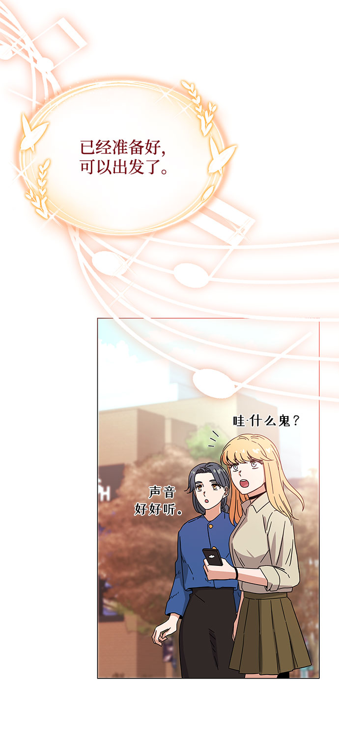 [第19话] 我们来了51