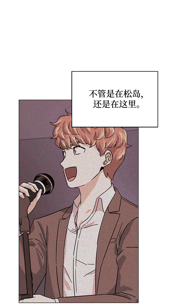 [第19话] 我们来了57