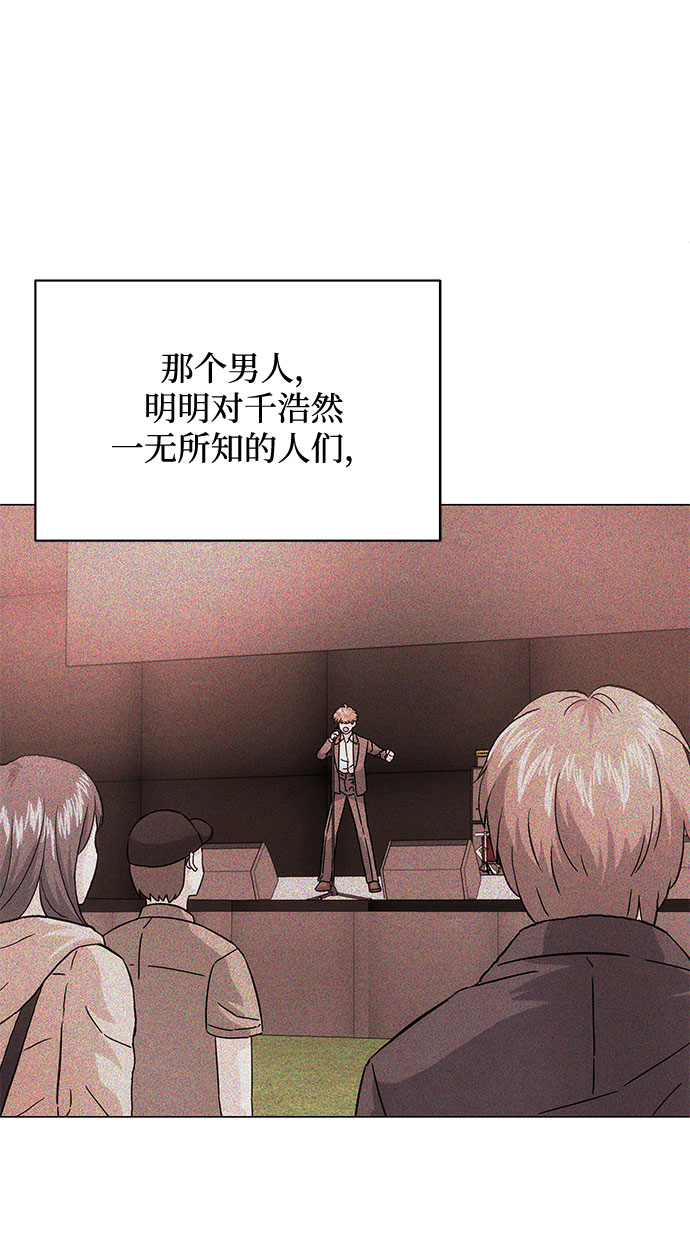 [第19话] 我们来了58