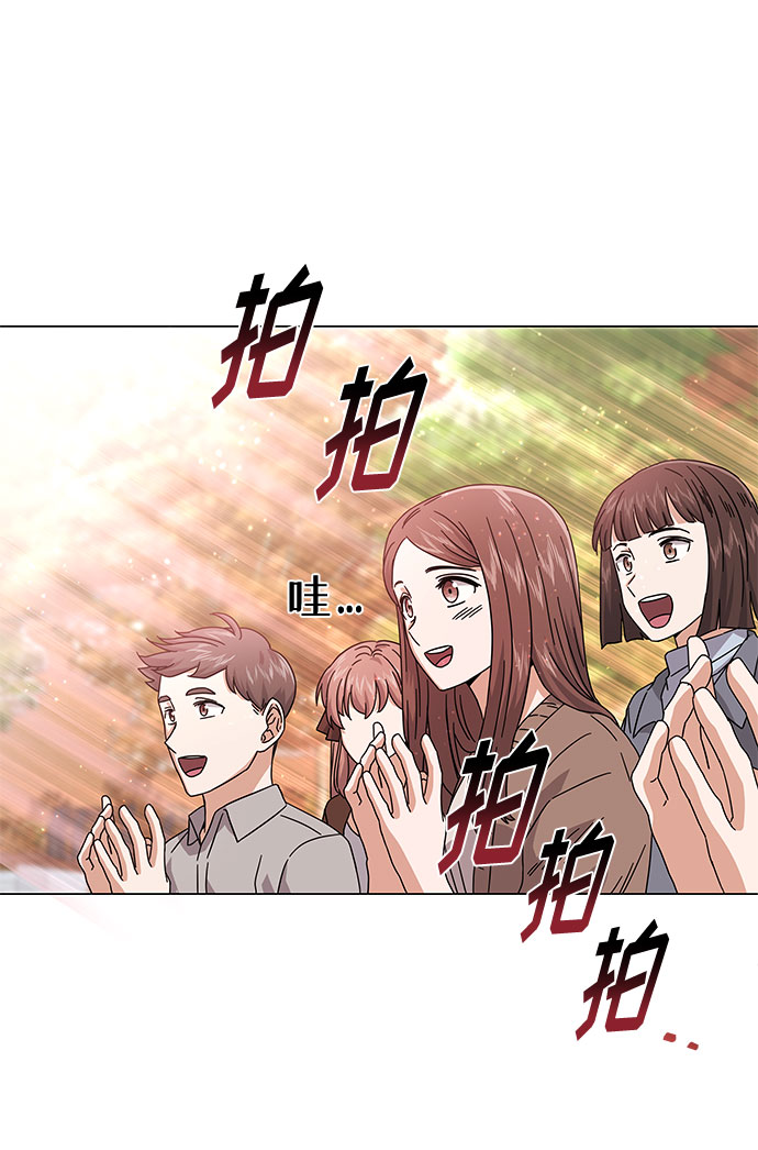 [第19话] 我们来了64