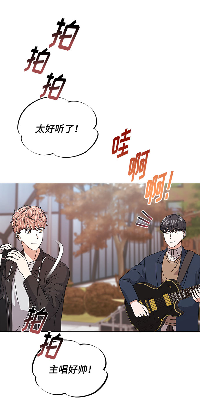 [第19话] 我们来了65