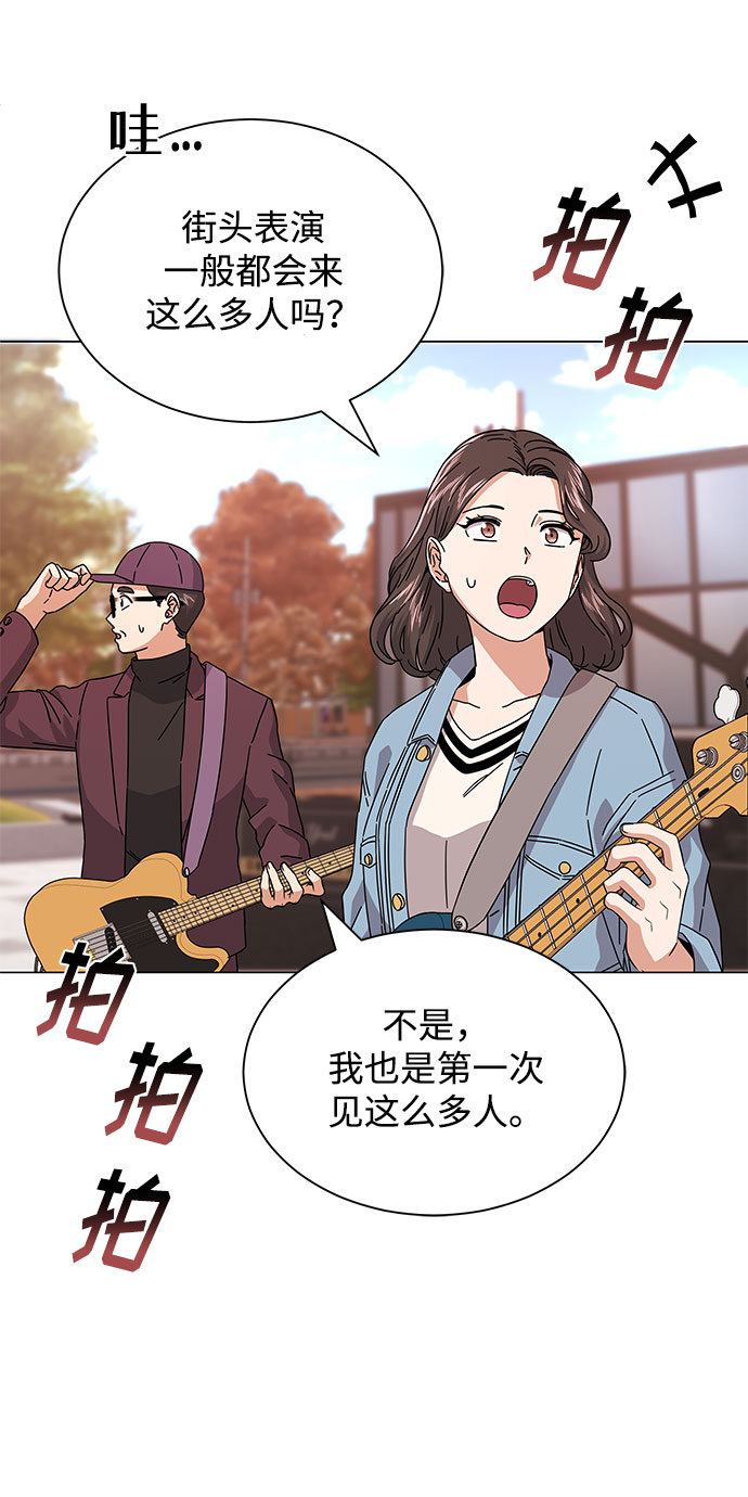 [第19话] 我们来了67