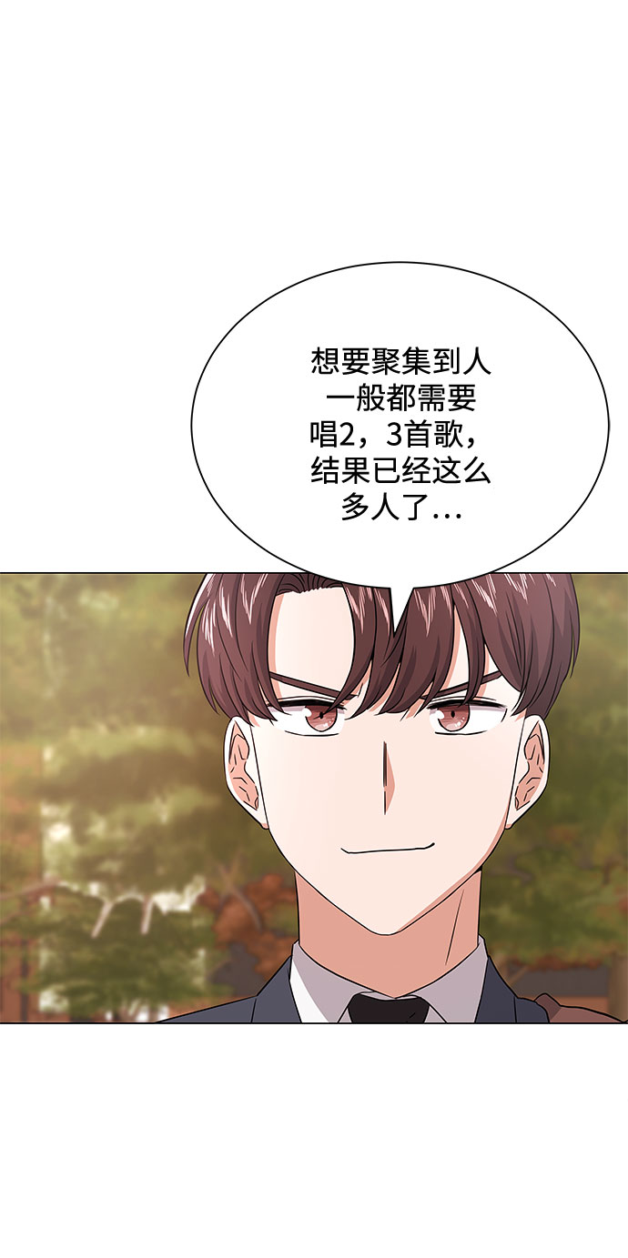 [第19话] 我们来了69