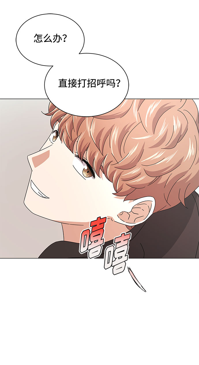 [第19话] 我们来了70