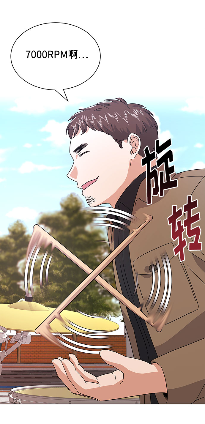 [第19话] 我们来了80
