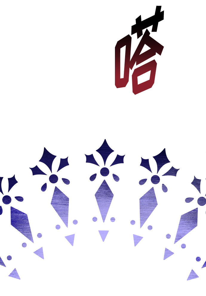[第19话] 我们来了81