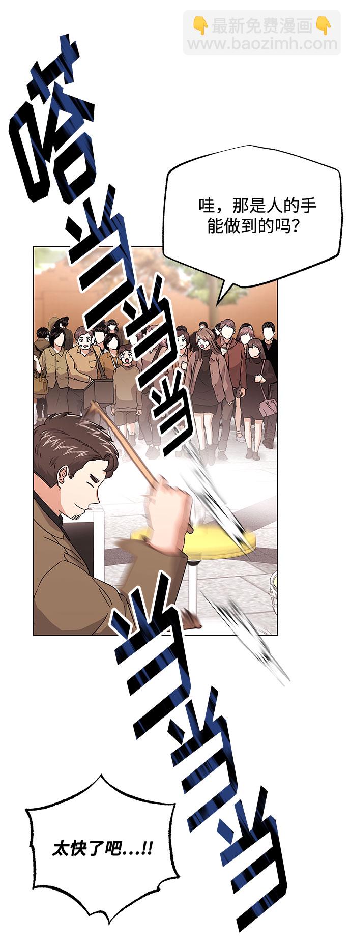 [第19话] 我们来了87