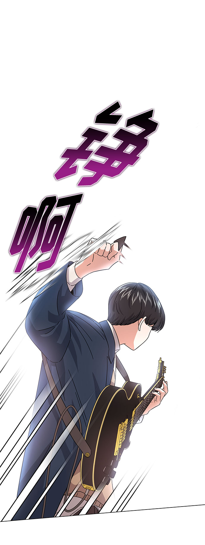 [第19话] 我们来了88