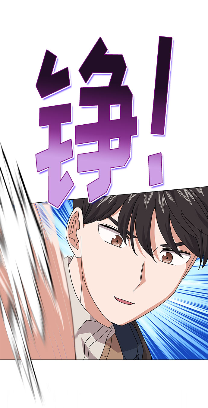 [第19话] 我们来了89