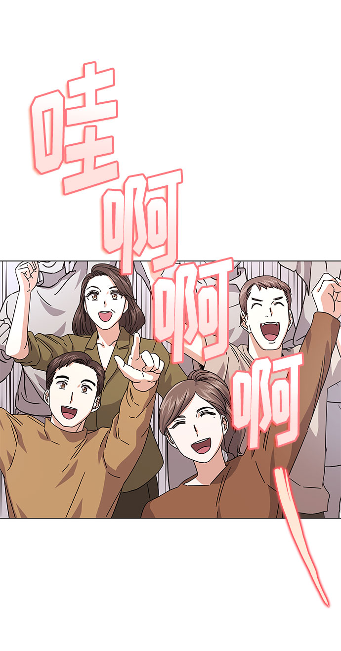 [第19话] 我们来了93
