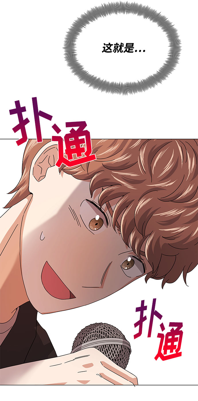 [第19话] 我们来了94