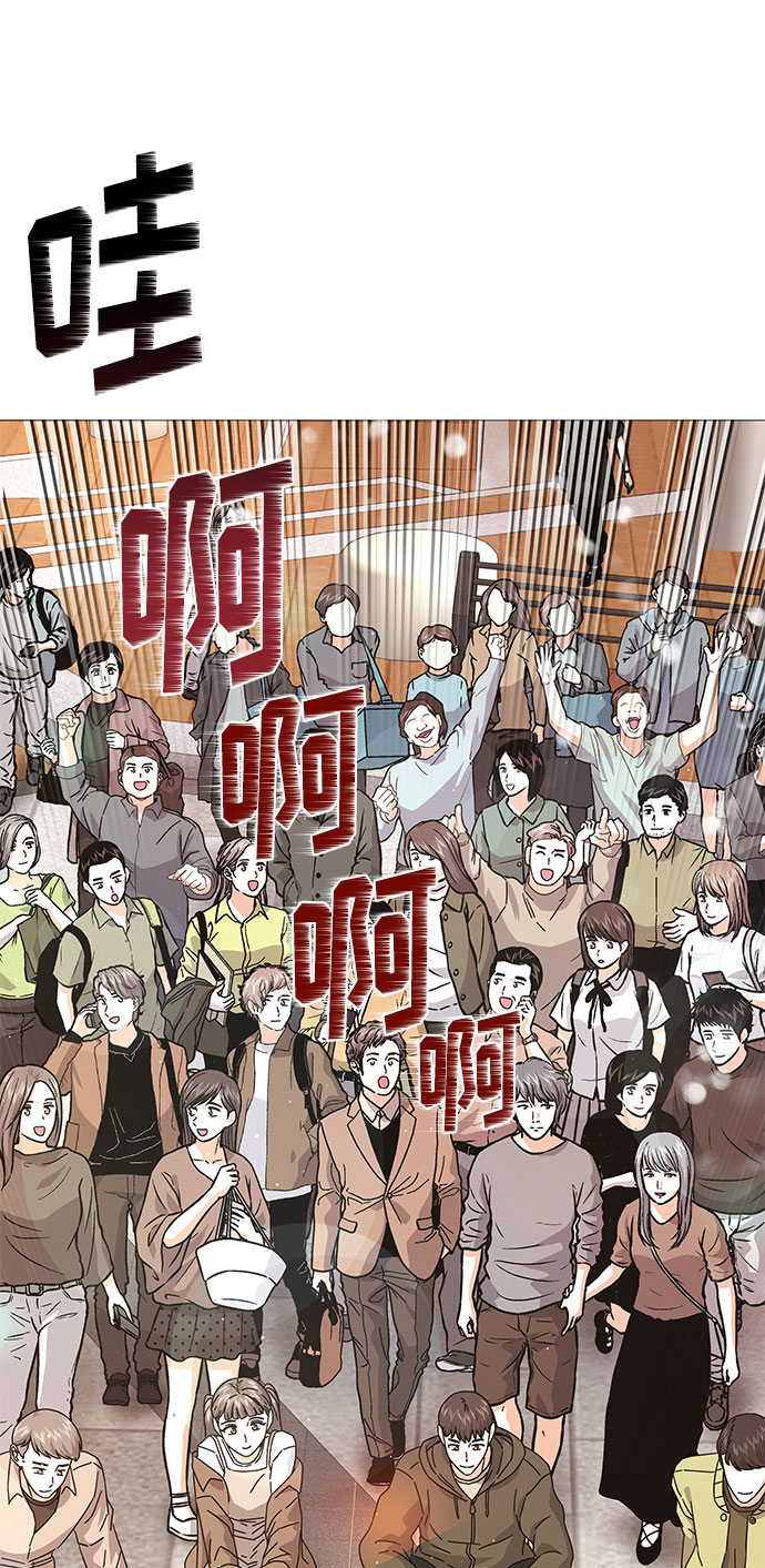 [第19话] 我们来了95