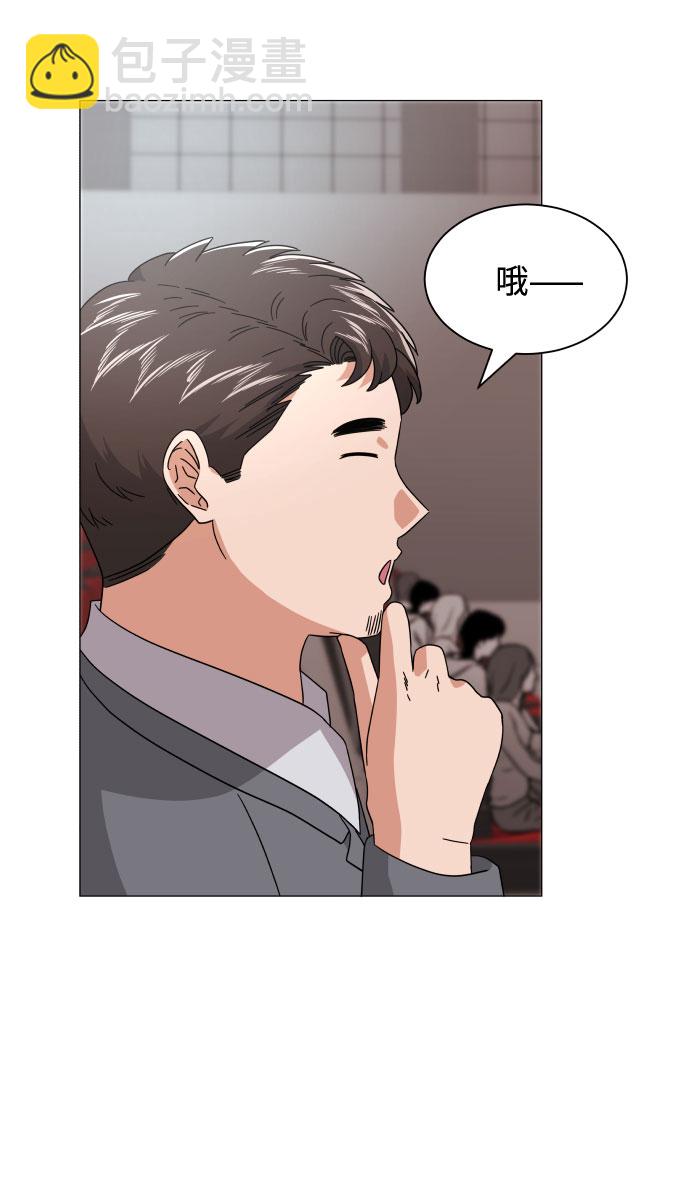 [第21话] 需要展示实力的时候11